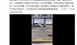 拍了视频怎么爆料的啊,如何捕捉瞬间，引爆网络热议
